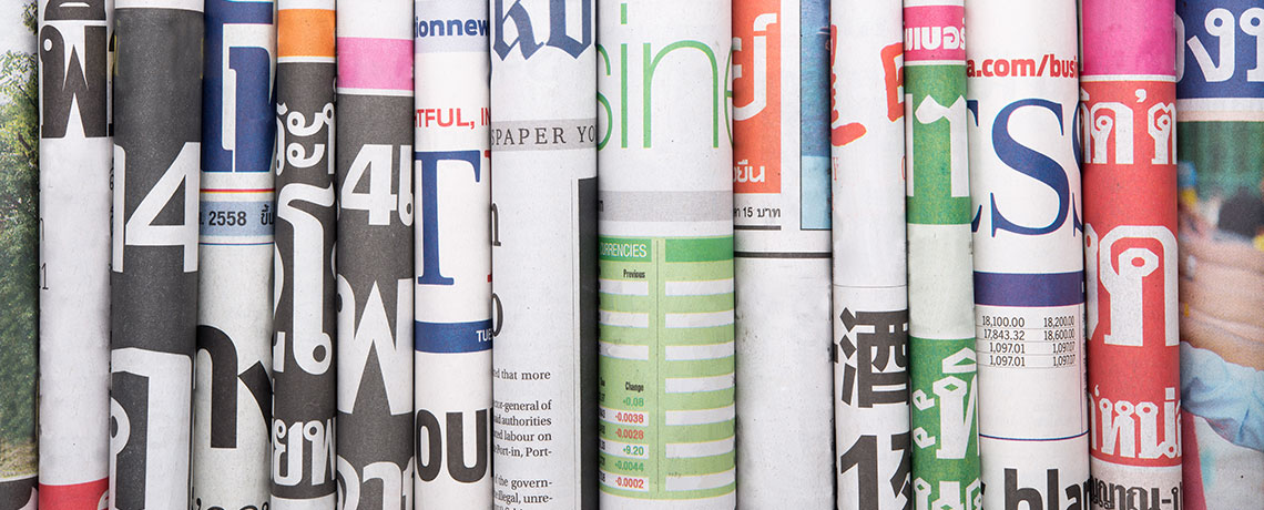 local-news-LO1 placeholder